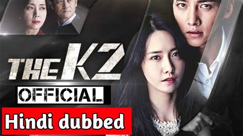 The Heirs - Episode 01 - Hindi Dubbed - HDRip 1080p. . The k2 korean drama in hindi dubbed download